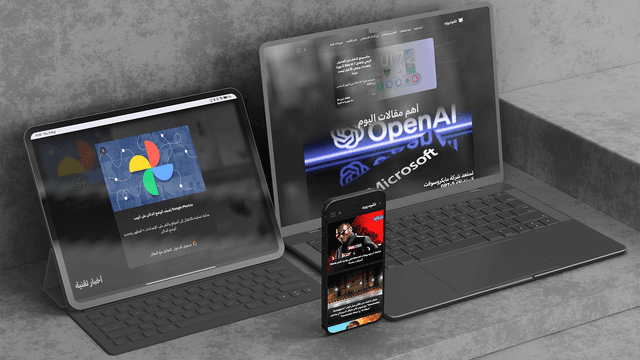 TechnoXDroid: Personal Blogsite